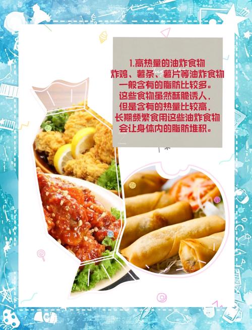 为什么这些3大坑爹饮食减肥法反而让人越减越肥呢？