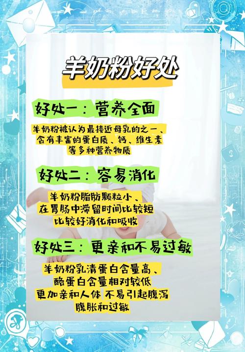 每天要吃够三份奶制品，有什么好建议吗？