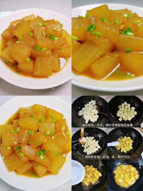 春季减肥，用冬瓜减肥食谱真的靠谱吗？