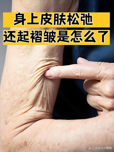 为什么空腹节食会让皮肤提前出现皱纹？