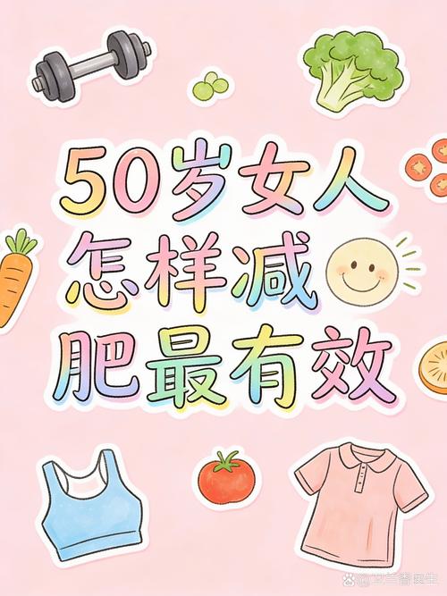 夏季晚餐喝粥真的有助于减肥吗？