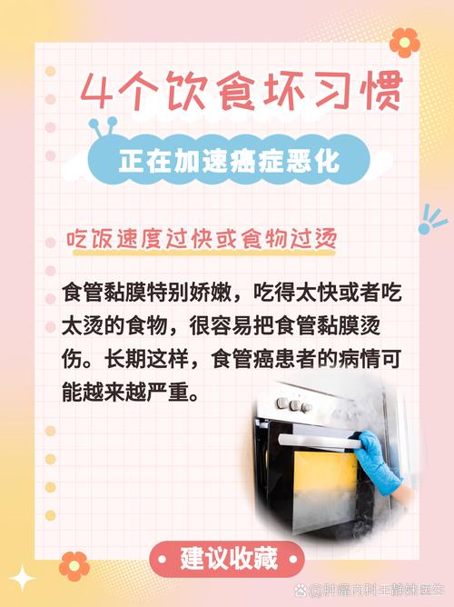 一日三餐真的无益健康吗？饥饿真的能防癌吗？