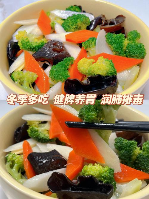 冬季减肥食谱中，有没有以山药为主的7道特色减肥菜推荐？
