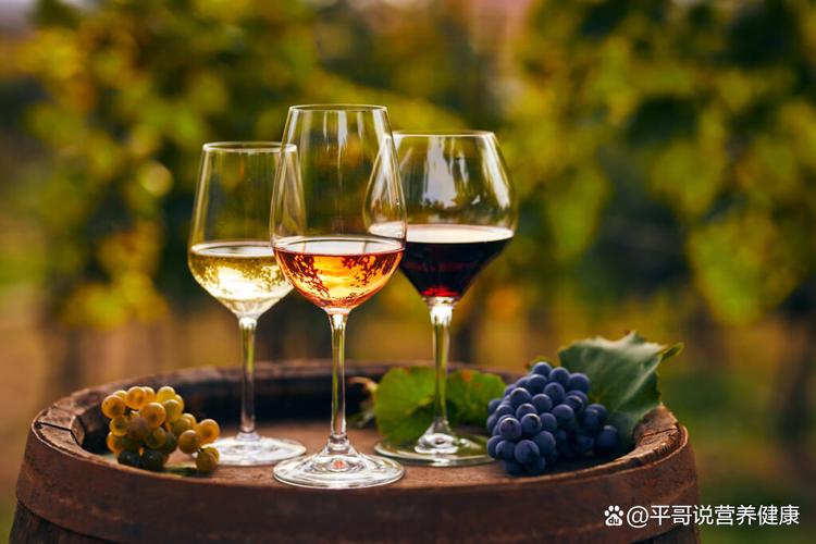 红酒真的能科学抗衰老，帮助保持年轻活力吗？