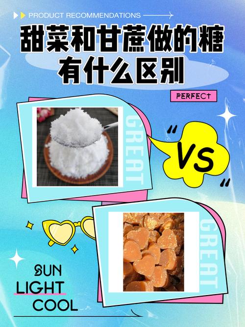 女人为什么天生偏爱甜品，这与糖类摄入有直接关系吗？