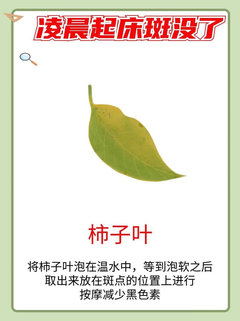 吃苹果能实现完美肌肤吗？奇效苹果美容法