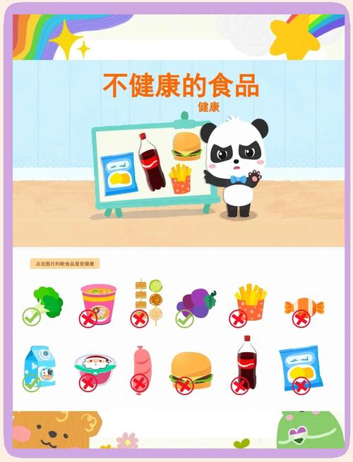 生活中那些标榜健康实则不健康的食物，你真的了解吗？