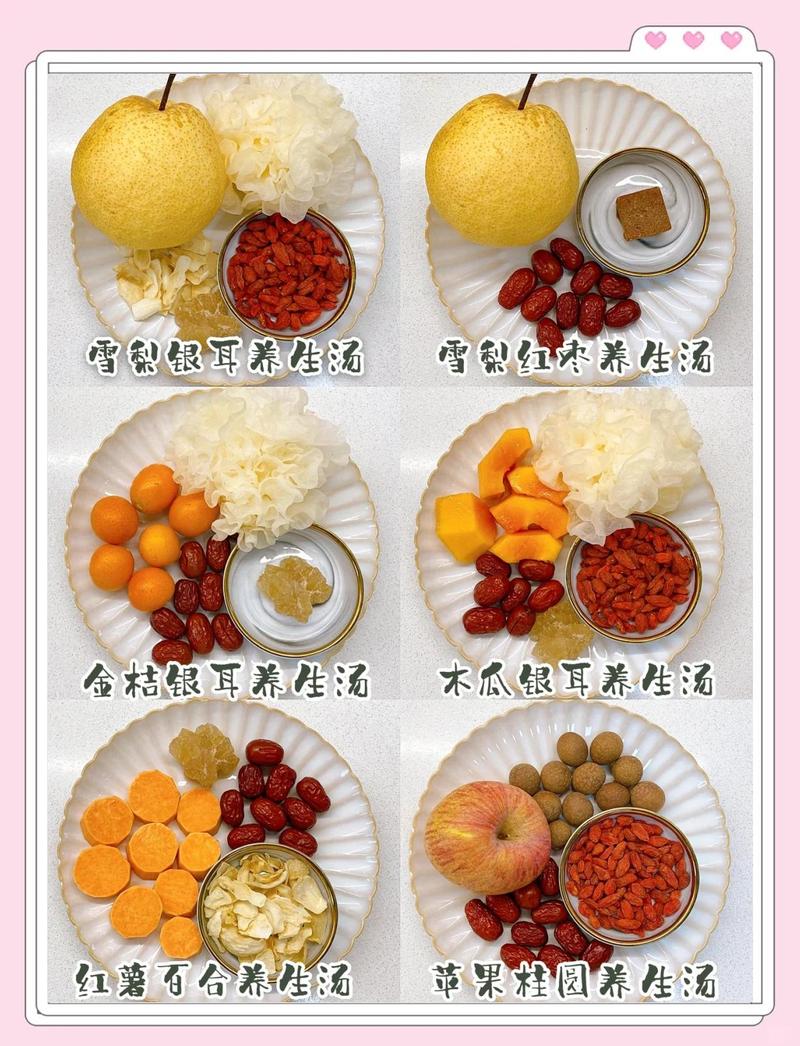 夏季应该吃哪些食物来有效补水呢？