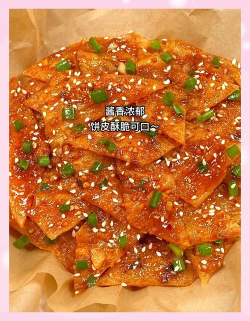 如何制作酱制食品？