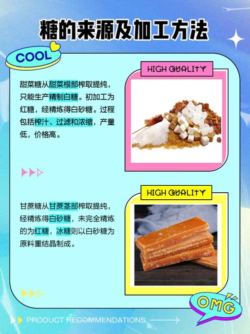 女人为什么天生偏爱甜品，这与糖类摄入有直接关系吗？
