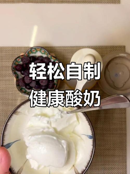 酸奶瘦身法真的能减腰不减胸吗？