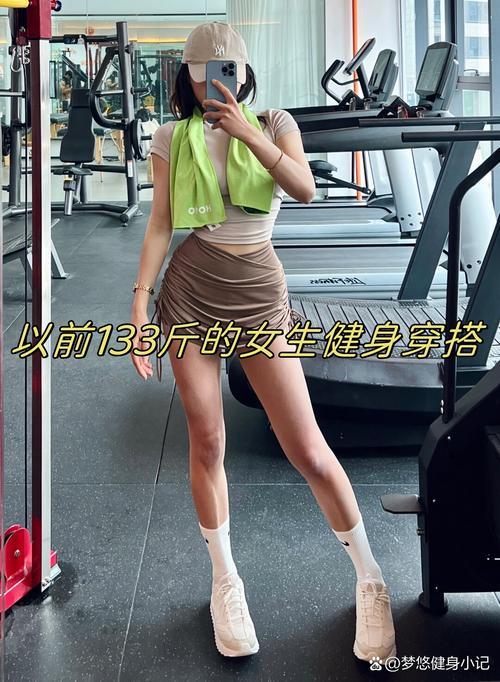 美女大学生为何一年内减肥133斤，迷恋比伯是原因吗？