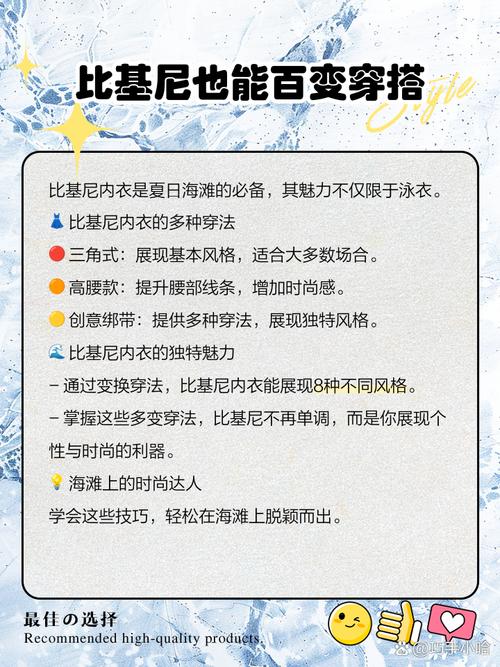 如何用15天高效塑形达到比基尼身材标准？