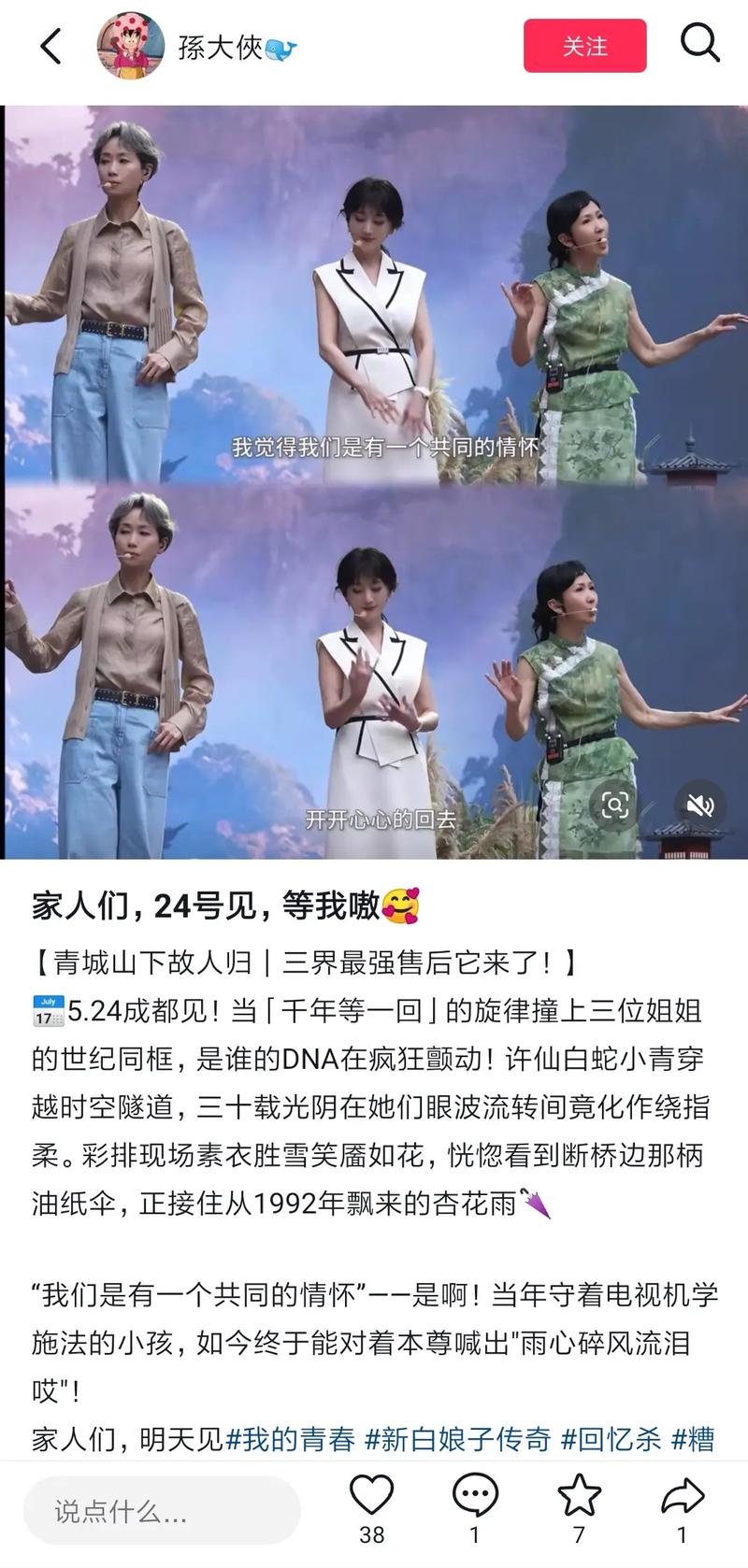 人生中是否会有26个遗憾，让你时常问自己：我错过了什么？