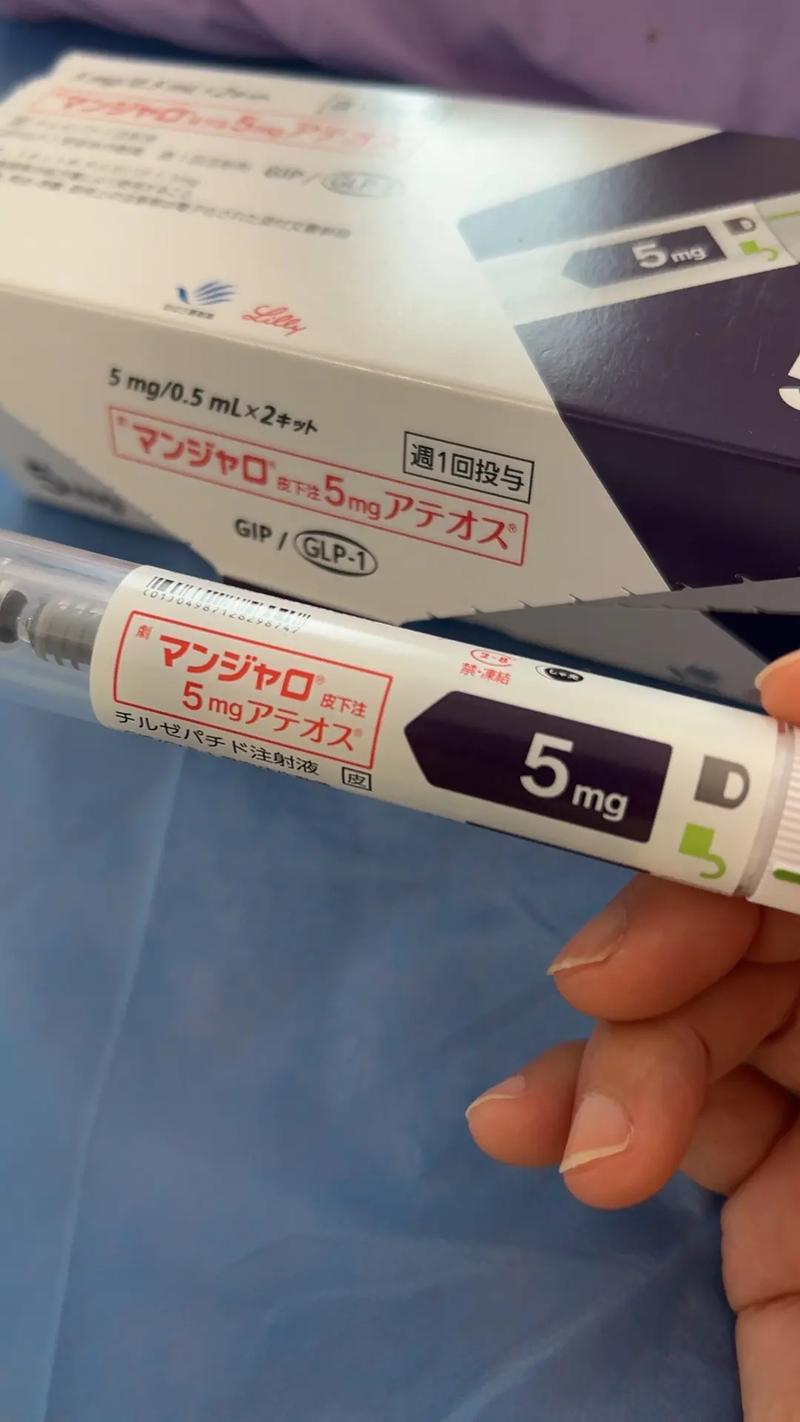 日本流行减肥针真的安全有效，适合长期使用吗？