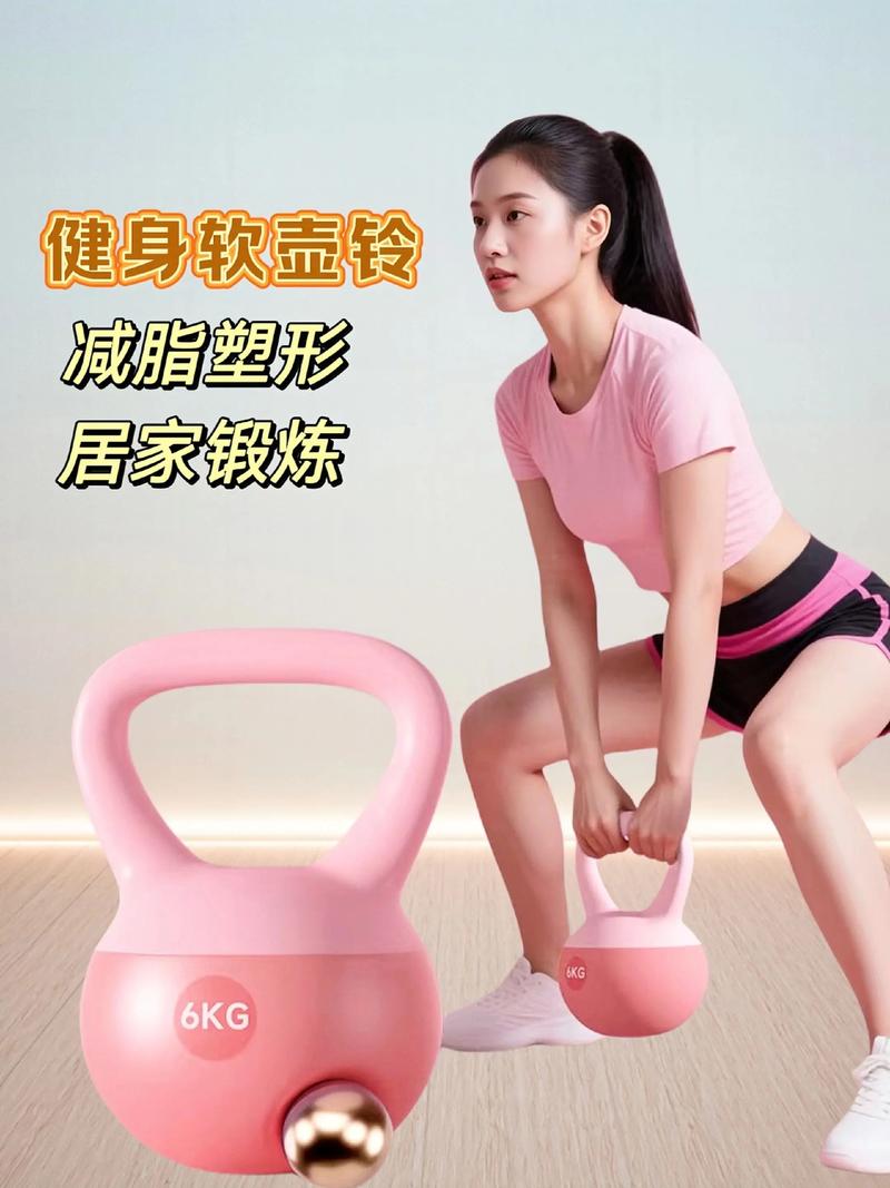 有氧运动器械塑形，瘦身效果真的好吗？