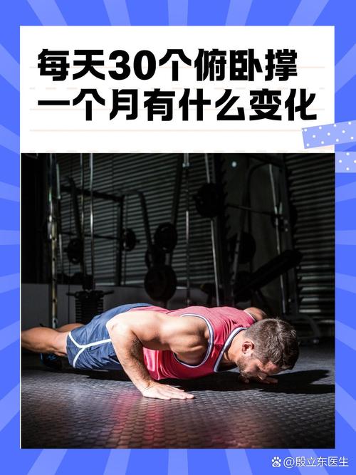 为什么空腹健身会成为健身圈里备受追捧的新潮流呢？