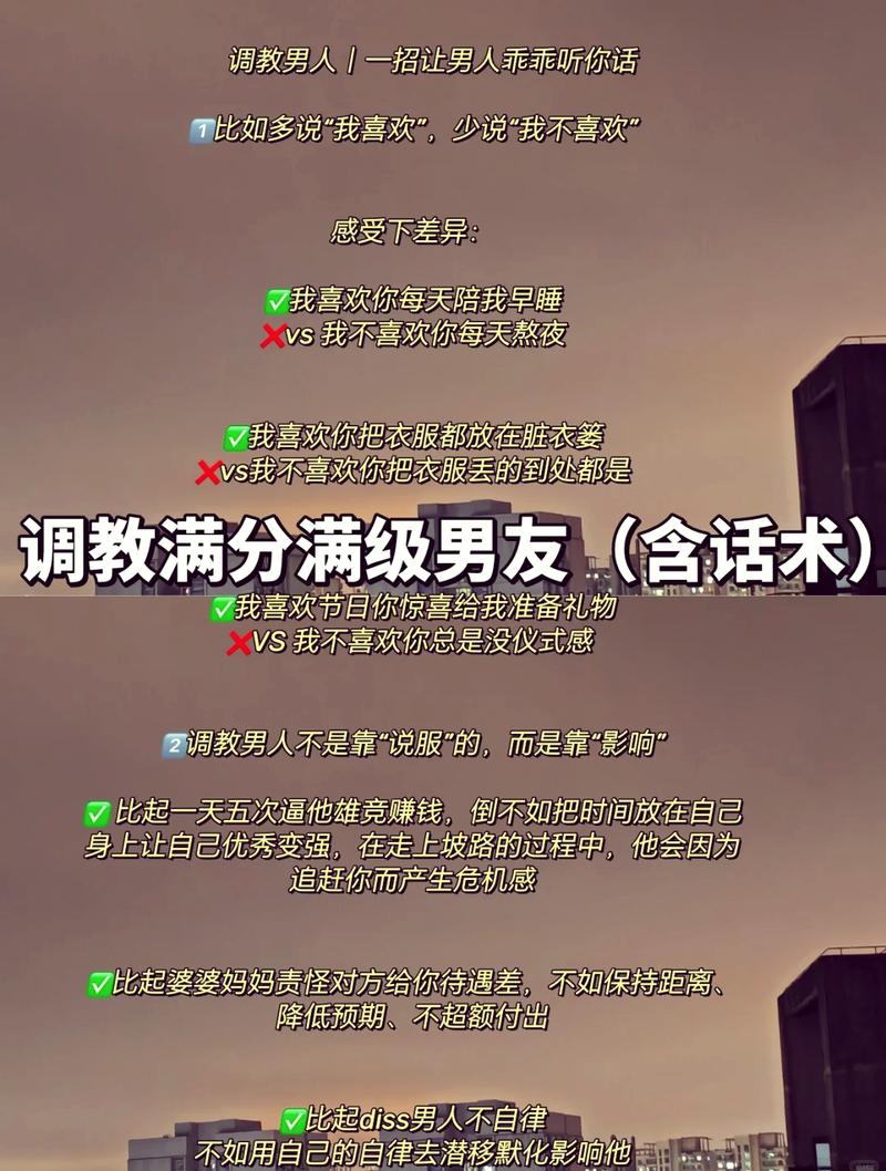 男人如何偷师抗肥密招，女人也能轻松做到？