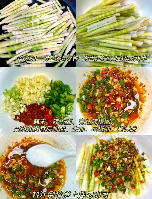 如何制作竹笋清肠瘦身菜谱，享受春天尝鲜？