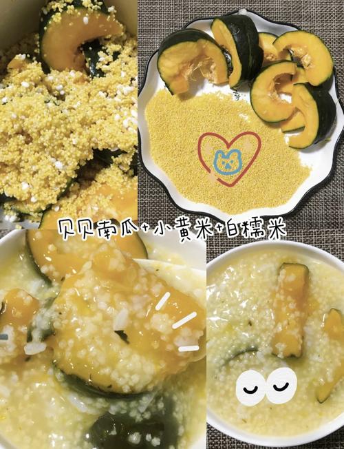 两周内喝网友推荐的减肥粥，真的能变瘦吗？