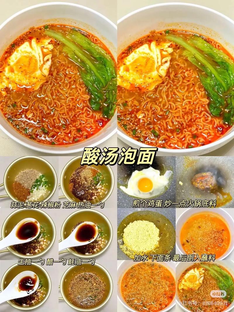 有哪些健康又美味的食品适合晚上当宵夜吃？