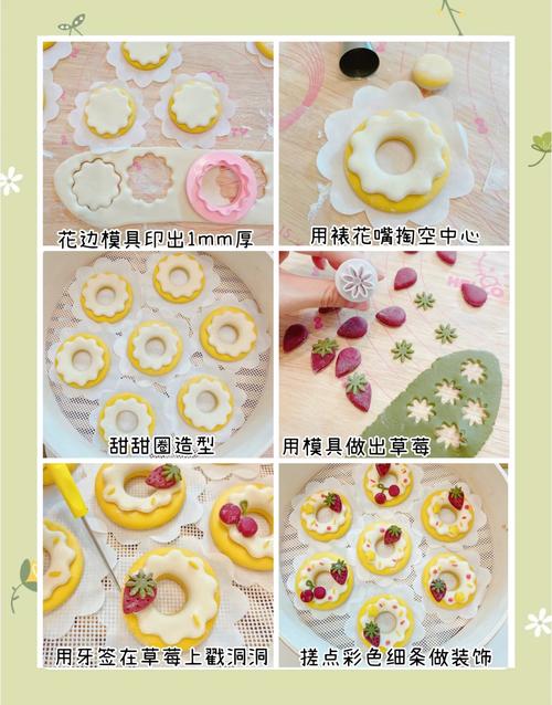 如何通过食用7种食物有效改善圆圆脸型？