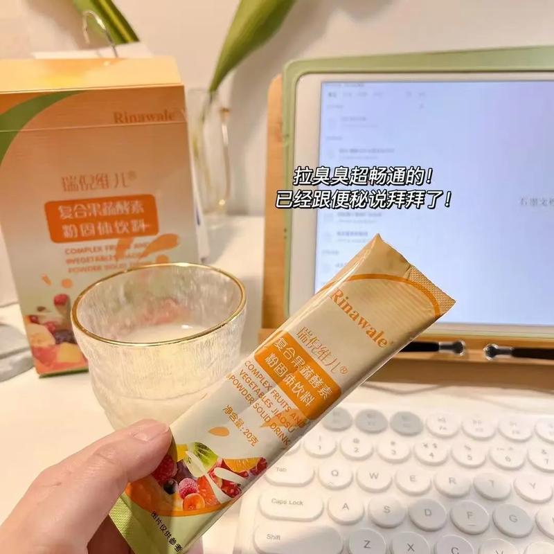 夏日排毒，有没有什么利器能让我清肠排毒一身轻？