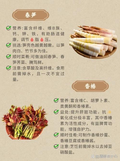 多吃叶菜和萝卜，真的能让我更有魅力吗？