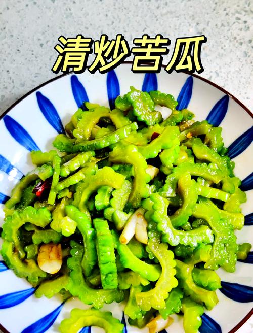 苦瓜减肥每天吃几根才能达到有效减重的效果？