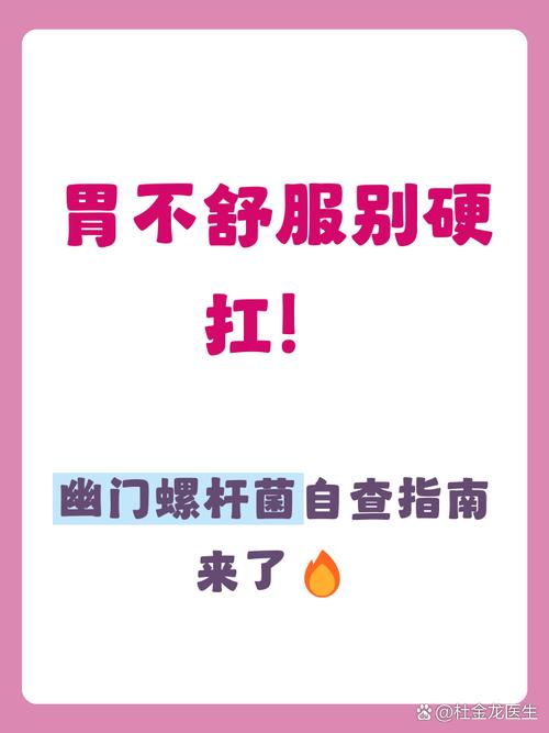 哪些饮食习惯会导致我变丑，比如咖啡引发口臭、饼干导致体重增加？
