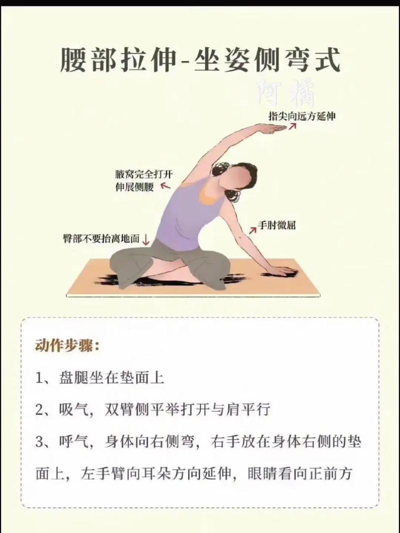 如何通过锻炼让美女拥有修长迷人的玉腿？