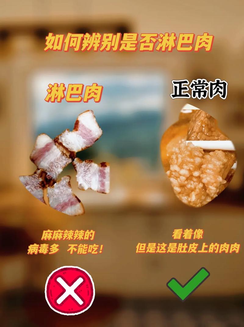 如何识别并揪出那些隐藏在食物中的看不见脂肪？