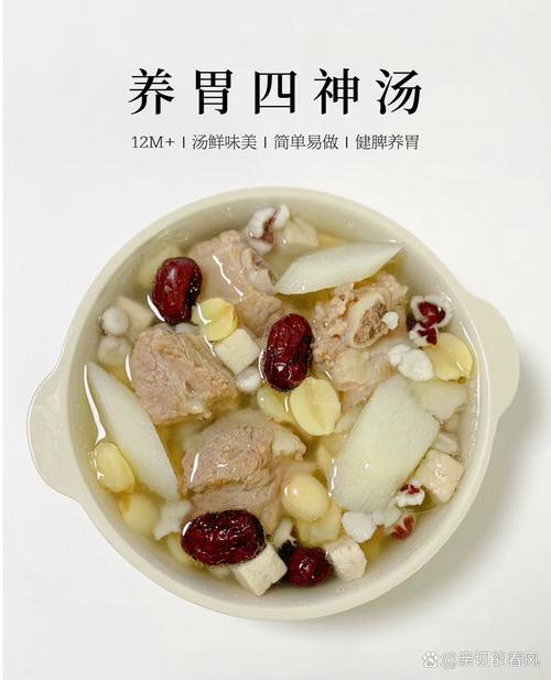 饭前喝汤真的有助于营养吸收吗？