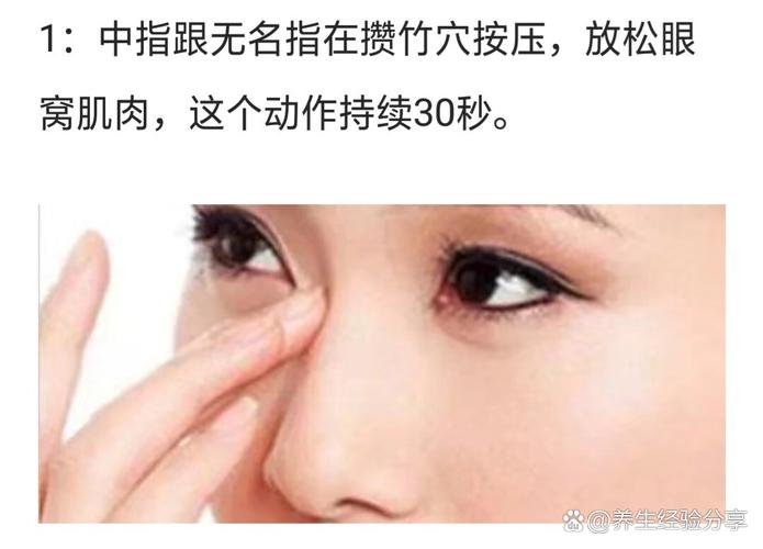 如何通过几个小动作让鼻子变得更加紧致和笔挺？