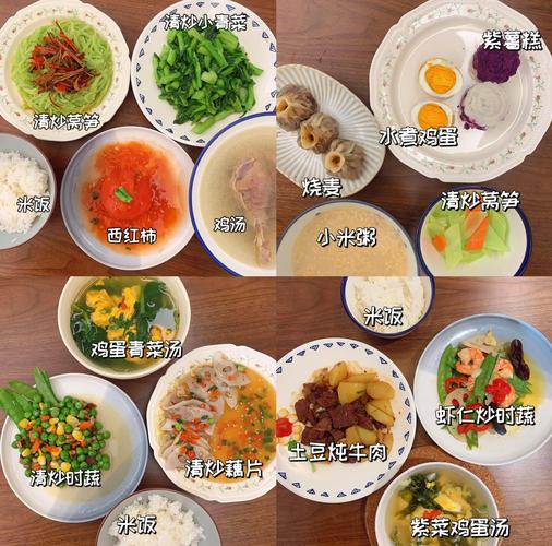 如何像大S一样吃月子餐，营养不发胖，变身辣妈？