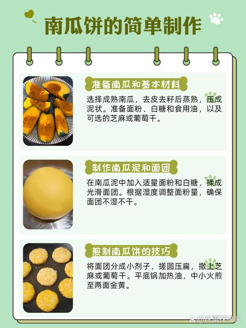 如何通过食用5种食物打造迷人的瓜子脸？