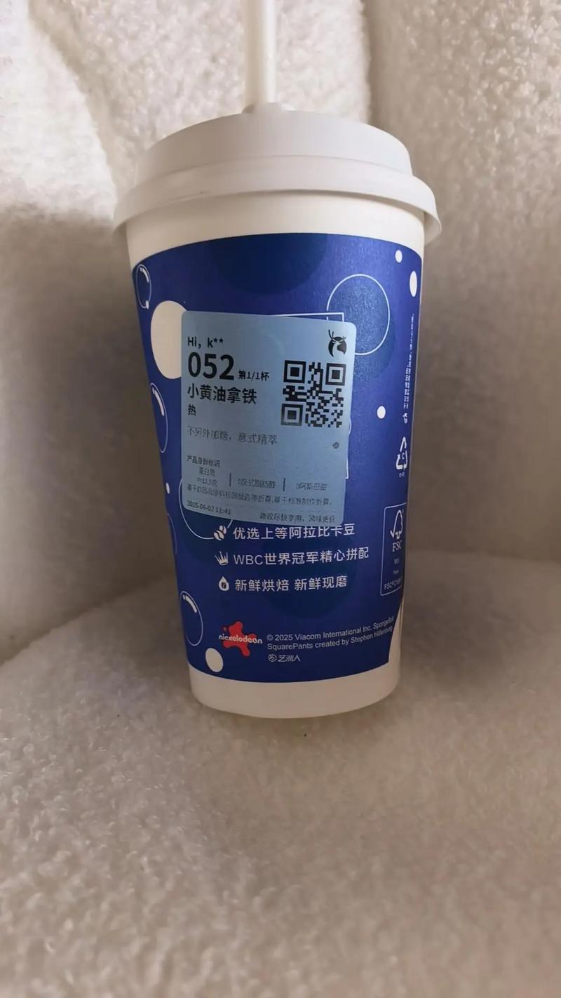 黄油咖啡真的能帮助减肥吗？效果显著吗？