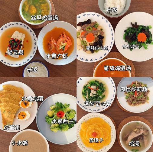 如何像大S一样吃月子餐，营养不发胖，变身辣妈？