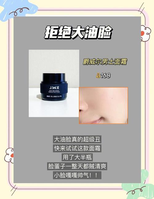 男子减掉186公斤，如何成功逆袭成为帅哥？