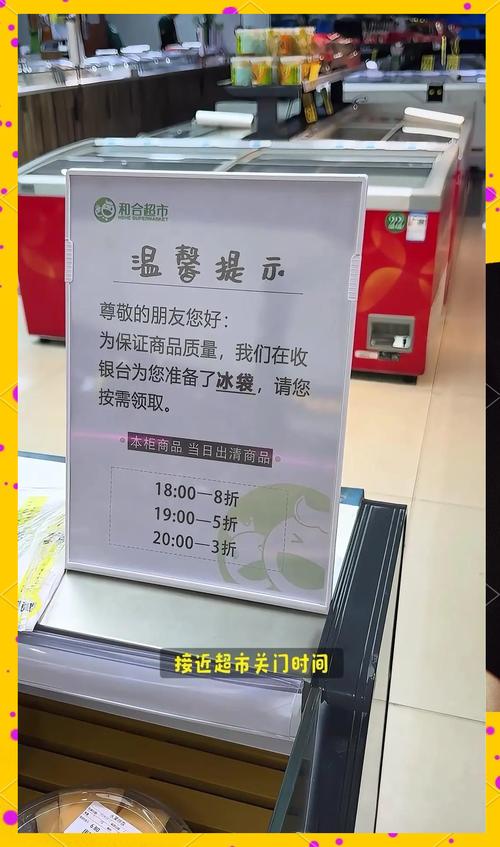 购物时用现金会控制体重，而刷卡会不会导致购买更多垃圾食品呢？