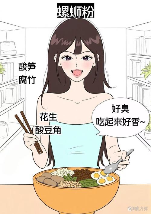 为什么总是被10个拦路虎阻挡，瘦不下来呢？
