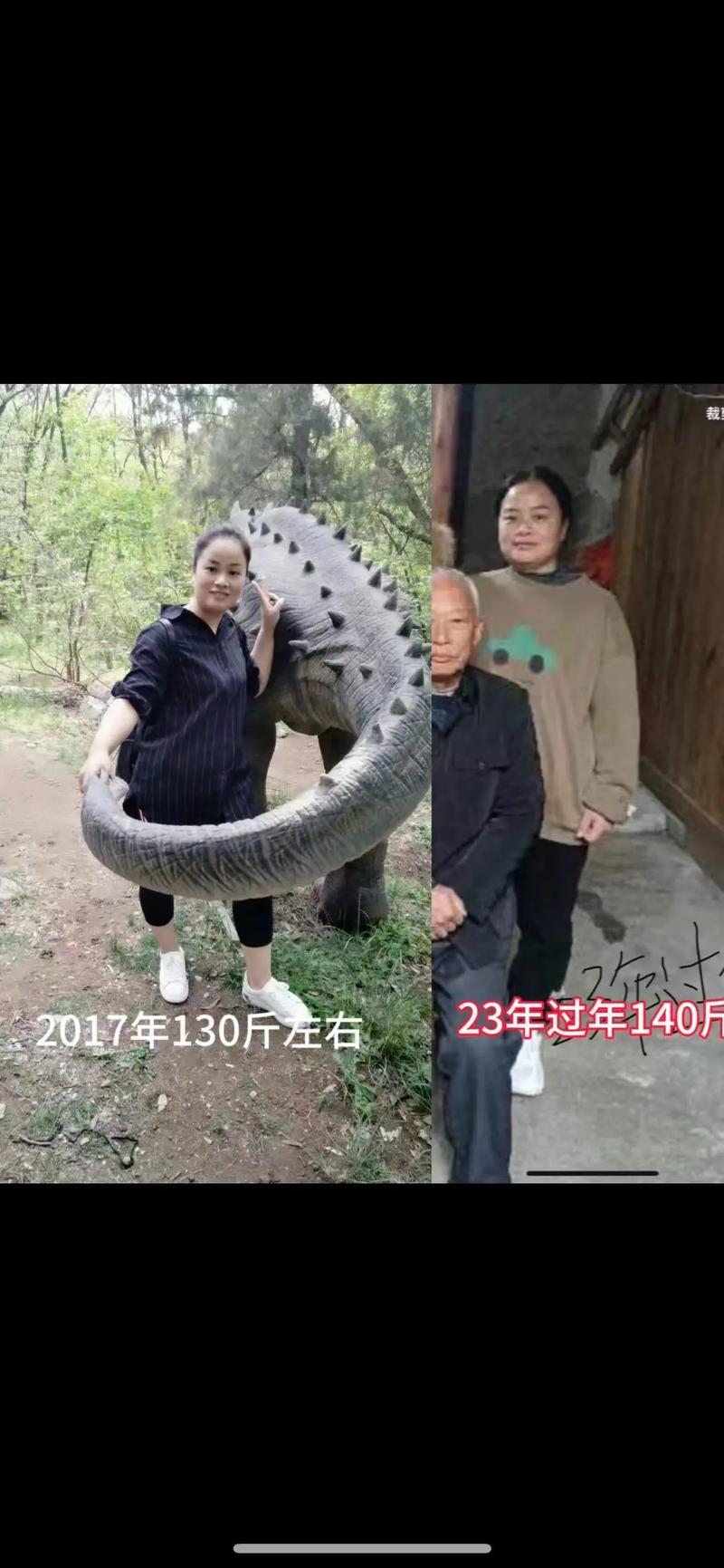 少女半年为何能瘦40斤，考试失利是原因吗？