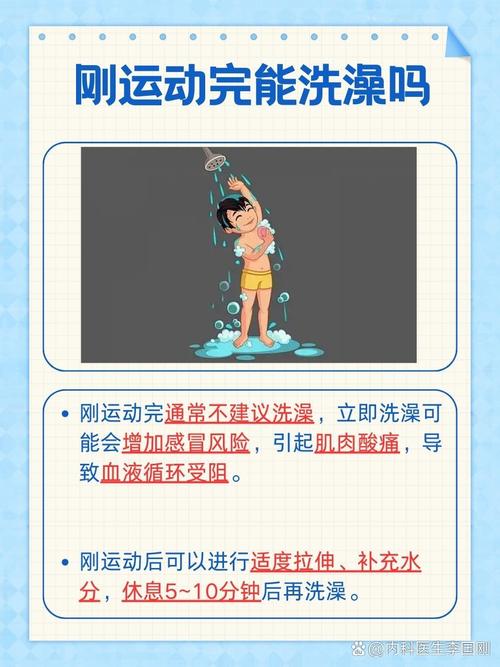 揭秘哪些不老生活习惯，泡澡运动等具体做法？