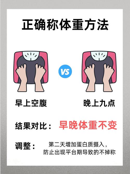 看电视时如何收紧腹部进行减肥？
