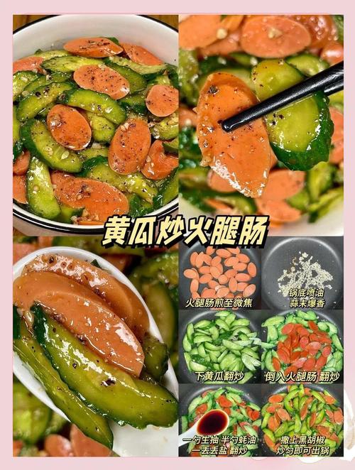 懒人减肥餐就这四种最简单的是哪四种呢？