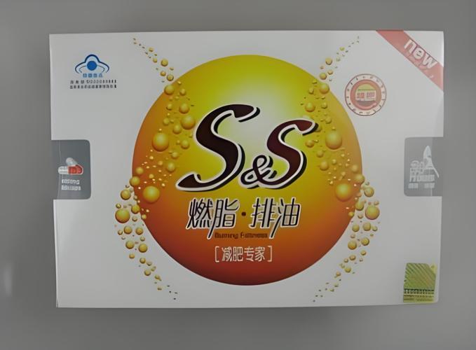 双s的效果是否真的显著，适合长期使用吗？