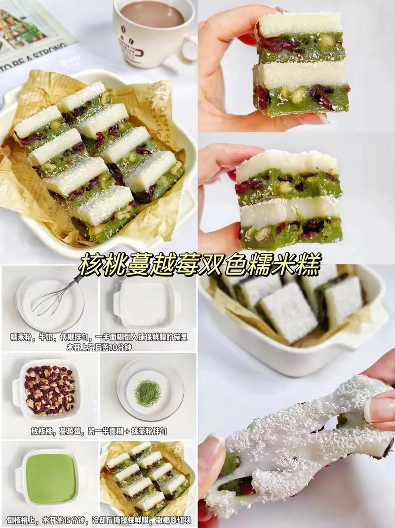 吃甜品不长胖的6个小技巧有哪些？