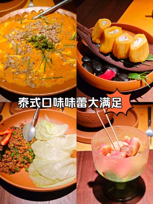 咖喱和麻婆豆腐，哪个热量更低，更适合减肥餐？