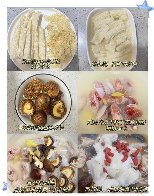 如何制作低脂美味的竹荪鸡片汤减肥食谱？