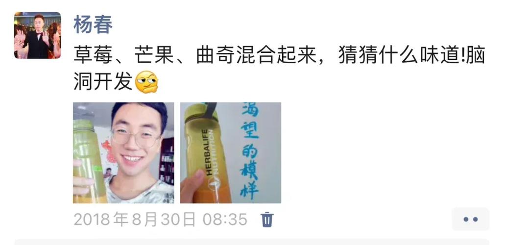 康宝莱专家讲解的娱乐具体作用原理是什么？